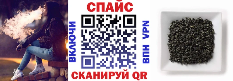 Купить  Тайга  БУТИРАТ буратино 