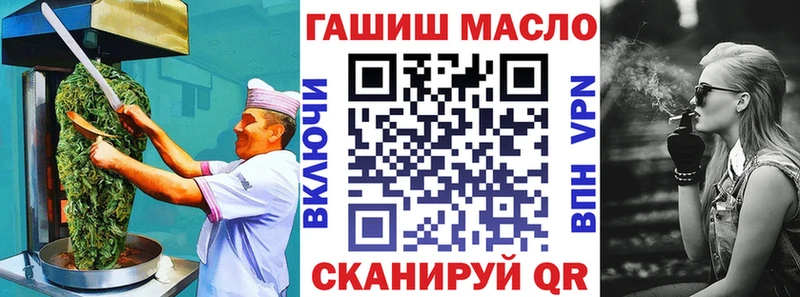 Купить закладки  Тайга  Cannafood марихуана 