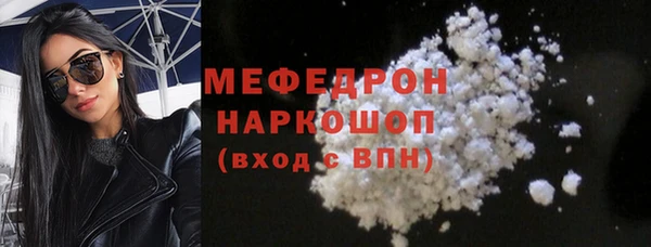 метадон Арсеньев