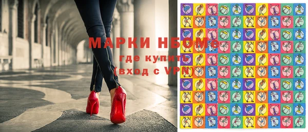не бодяженный Алзамай