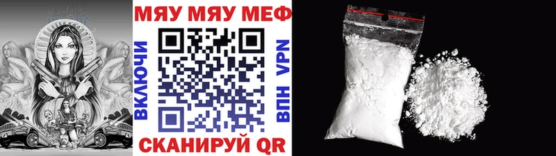 Купить  Тайга  МЕФ VHQ 